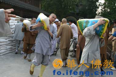 ��Ӎ���Ϻ����A����80�����Y�Bҹ����ʲ����(z��i)�^(q��)