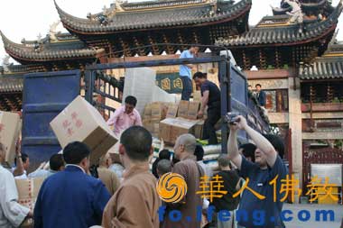 ��Ӎ���Ϻ����A����80�����Y�Bҹ����ʲ����(z��i)�^(q��)