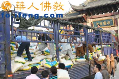 ��Ӎ���Ϻ����A����80�����Y�Bҹ����ʲ����(z��i)�^(q��)