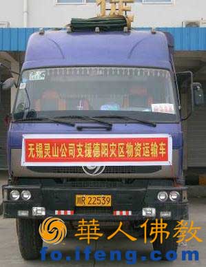 ����Ȟ�(z��i) �`ɽ�����Ĵ�ʲ�����Є�(d��ng)