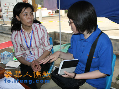 ��Ӎ��ʲ�����՞���