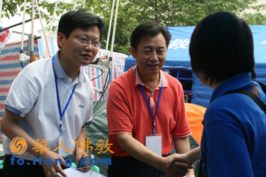 ��Ӎ��ʲ�����՞�(z��i)��