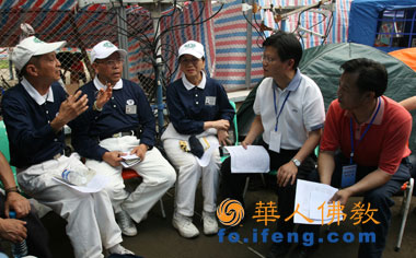 ��Ӎ���_���ȝ���̻�������_ʲ�����M�_չһϵ�о�Ԯ���