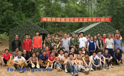 ���K�o�a�`ɽ���ƻ��������100�׻�Ӱ巿