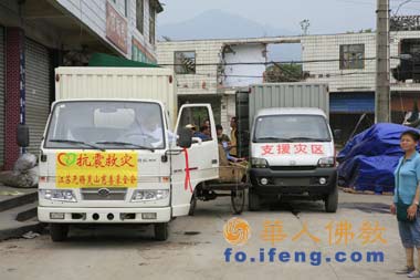 ʲ���_�h�½o�����ڽ̈F(tu��n)�w��ȥ�������Y