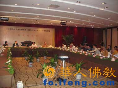 ���ô�������_ɽ��������Փ�C�����_