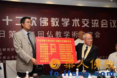 ���յ�ʮ���η�̌W(xu��)�g(sh��)������(hu��)�h�ڟo�a�A�M�e��