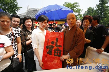 �Ϻ����A�����c��(z��i)�x�u�I���ƿ�������(z��i)�^(q��)