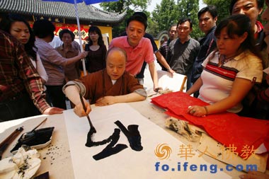 �Ϻ����A�����c��(z��i)�x�u�I���ƿ�������(z��i)�^(q��)