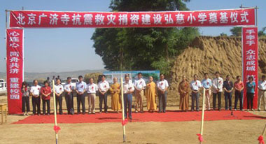 �����V��(j��)�¾��Y�ؽ���(z��i)�^(q��)С�W(xu��)����xʽ¡���e��