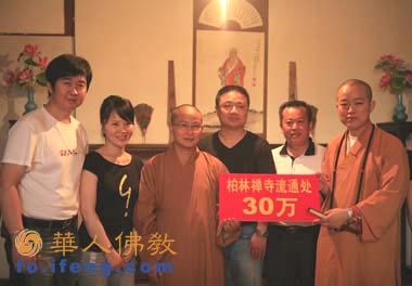 �ӱ����ֶU�¾��130�fԪ�ޏ�(f��)��(z��i)�^(q��)��Ժ