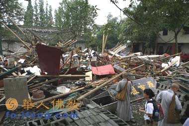 �ӱ����ֶU�¾��130�fԪ�ޏ�(f��)��(z��i)�^(q��)��Ժ