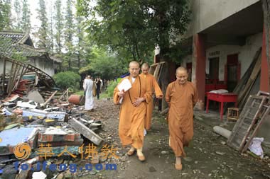 �ӱ����ֶU�¾��130�fԪ�ޏ�(f��)��(z��i)�^(q��)��Ժ