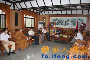 �I��������Փ������չ ��(gu��)�ھ�����˾�L(zh��ng)ҕ�취�T��