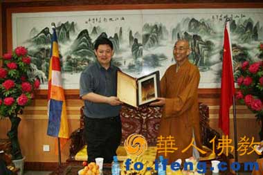 �I��������Փ������չ ��(gu��)�ھ�����˾�L(zh��ng)ҕ�취�T��