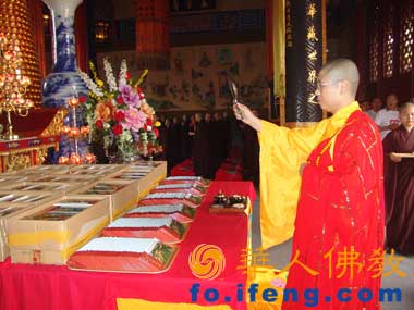 �]���^����ӭ�W�\(y��n)��ذ�����Ƭ�װl(f��)ʽ�e��