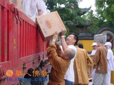 �Ϻ����A���µڶ����c��(z��i)���Y6��15���\��ʲ��