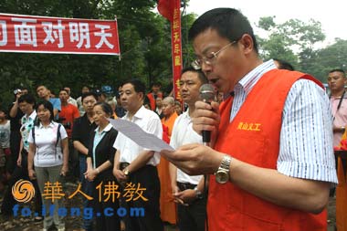 �o�a�`ɽ���h(yu��n)���Ĵ��������B��