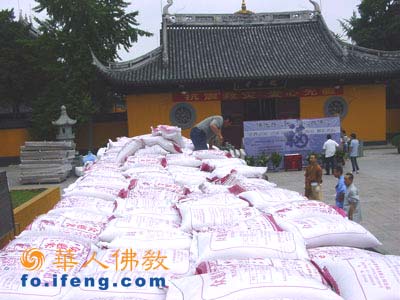 �Ϻ����A���µڶ����c��(z��i)���Y6��15���\��ʲ��