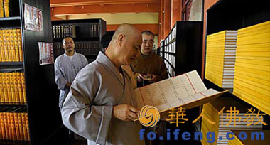 �¼��V����һ�е���üɽ���UԺ�M(j��n)�Ѕ��L