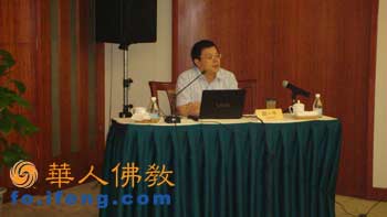 江蘇省佛教寺院文物保護培訓(xùn)會議在無錫靈山召開 江蘇省佛教寺院文物保護培訓(xùn)會議在無錫靈山召開