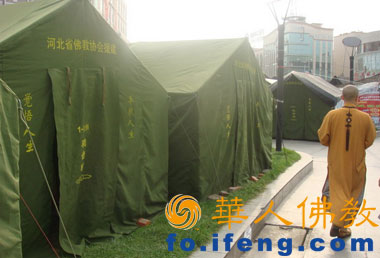 �ӱ����f(xi��)�M���轨�Ď�������