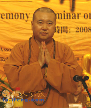 ��Ӎ��2008������Z(y��)������(hu��)�A�M�]Ļ