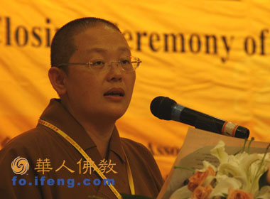 ��Ӎ��2008������Z(y��)������(hu��)�A�M�]Ļ