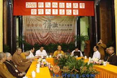 �Ї�(gu��)��̽��״���W(xu��)�ˆT��Մ��(hu��)����������_(k��i)