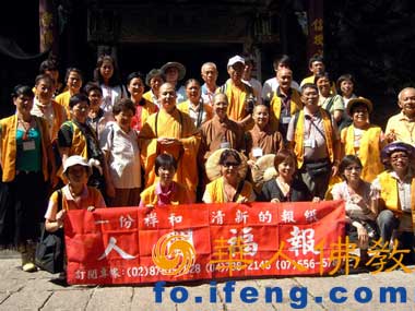 �_(t��i)�����ɽ�����g��̡���ꑶU��ʥ�س��Y�F(tu��n)���Y����