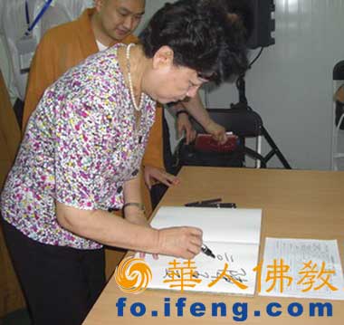 �W�Mί����ϯ�����ҕ��W�\(y��n)���ڽ̷���(w��)���Ĺ���