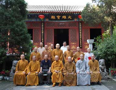 �Ї����WԺ�e��2008�ôTʿ�о������I(y��)��Y