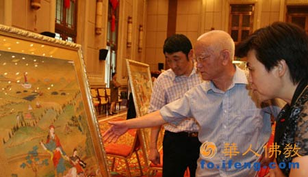 �����_��ǧ���ƿ�չ�����ڱ��������Ļ��m�e�k