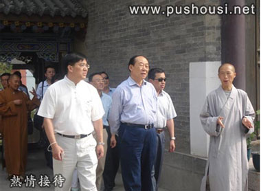 ȫ��(gu��)���f(xi��)����ϯ�����_(t��i)ɽ�Չ����^(gu��n)