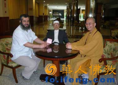 �������ڽ̌�Ԓ���HՓ�����Ї�����F���_������