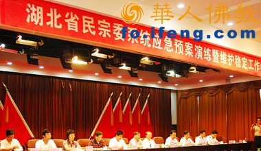 ��������ϵ�y(t��ng)��(y��ng)���A(y��)���ݾ��߾S��(w��n)������(hu��)�h���_(k��i)