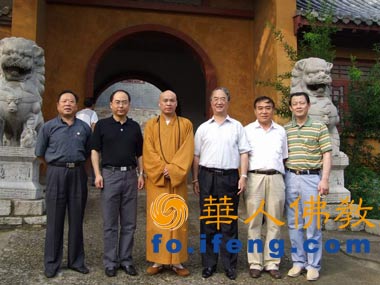 ȫ���˴�ί����ί�T�Lɣ���l(w��i)���d����ҕ��