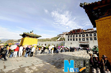 ���_(d��)���m�������ƅ��^�r�g�c�˔�(sh��)