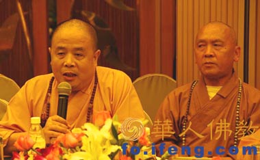 ���ƴ��c�Ĵ���̽�����e����Մ������