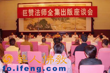 ����ٝ����ȫ����������Մ���ھ��e��