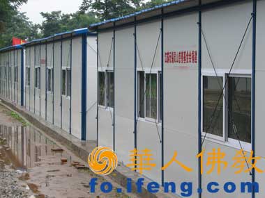 �`ɽ����Ԯ���Ĵ�������ܞ�(z��i)�ڽ̈������(d��ng)�巿