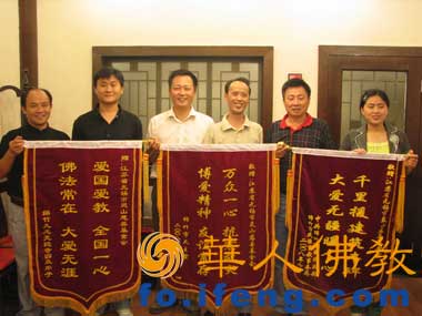 �`ɽ����Ԯ���Ĵ�������ܞ�(z��i)�ڽ̈�����Ӱ巿