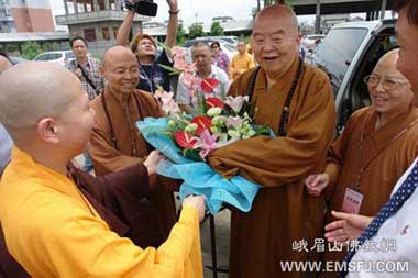 ���ƴ��W�R�Ĵ��᱊���W(xu��)Ժ����_ʾ