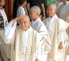 �ձ���Ժ����С�W(xu��)����� Сɳ���~����T