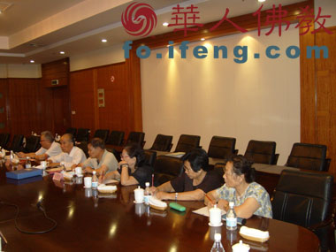 ������U��־�������(hu��)�h���`ɽ���_