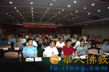 �Y���������L��ϯ��ӭ�W�\ �c��һ�����h