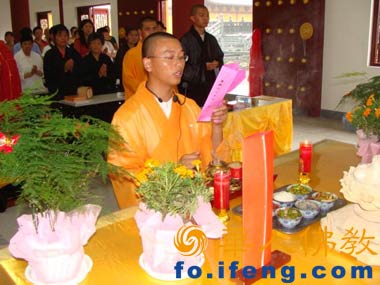 ���Kʡ�������e�������W�\�b��(j��ng)�󷨕�