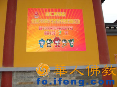 ���Kʡ�������e�������W�\�b��(j��ng)�󷨕�