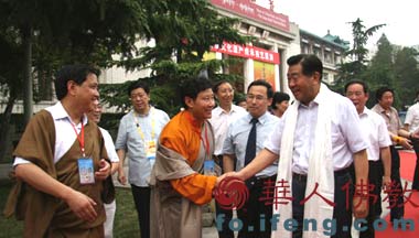 �Z�c�օ��^�����_��ǧ���ƿ�չ��