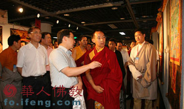 ��ʮһ����U���^�����_��ǧ���ƿ�չ��